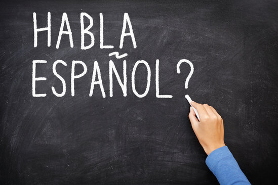 Особенности испанского языка