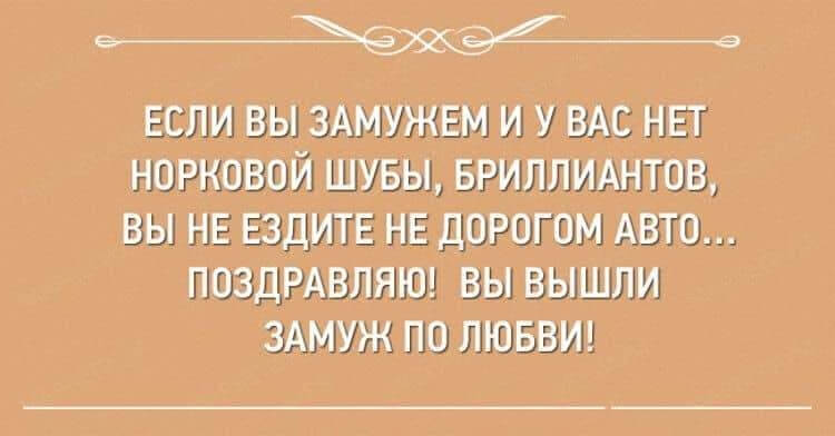 20 открыток, в которых можно узнать себя