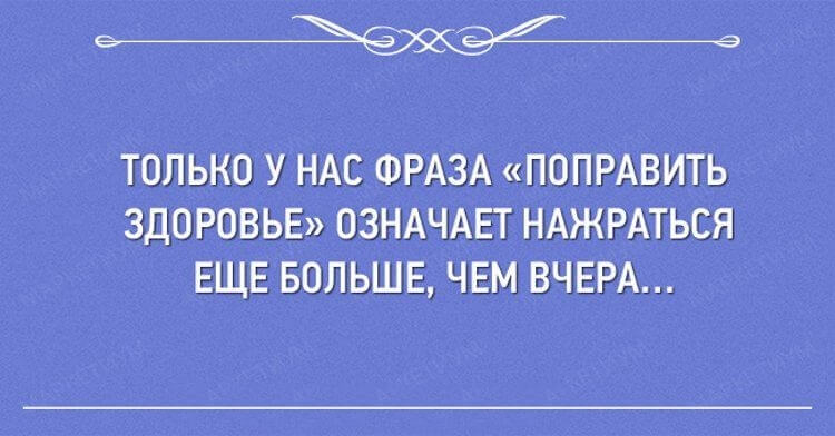 20 открыток, в которых можно узнать себя