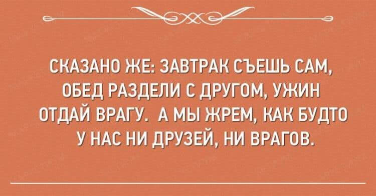 20 открыток, в которых можно узнать себя